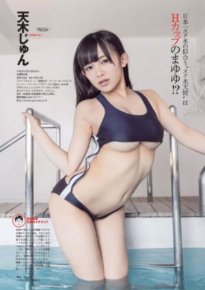 好歹一家人_BD韩语手机在线观看