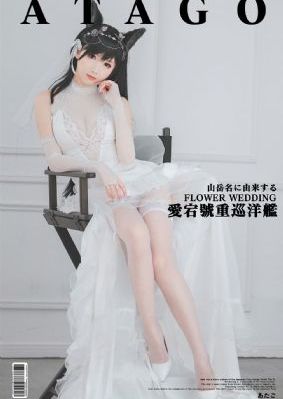 乡村爱情10免费观看电视剧全集_BD韩语高清在线观看